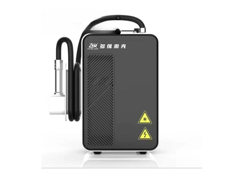 backpack laser cleaner