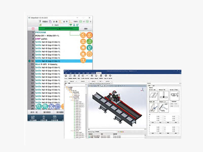 welding interactive control system